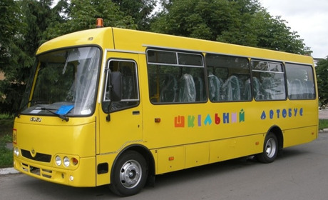 Чернігівщина забезпечує школи новими транспортними засобами. Звідки кошти