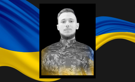 Під час бойових дій на Херсонщині загинув 21-річний житель Сарн