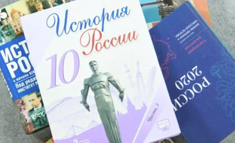 Пропагандистські підручники з історії для учнів 10 та 11 класів окупанти привезуть у Скадовськ