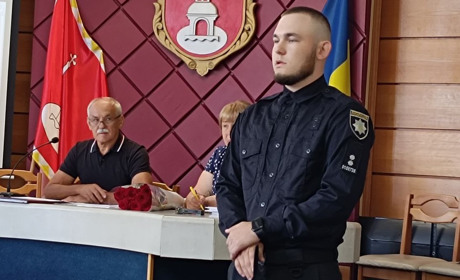 У Переяславській громаді є перший поліцейський офіцер – Назар Пилипюк