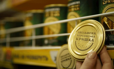 10 мільйонів на допомогу саперам: «Аврора» запустила благодійну акцію