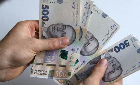 В Україні готують підвищення мінімальної зарплати до 9000 грн, - Мінфін