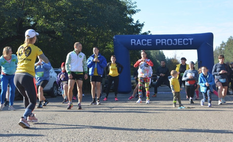 До Дня захисників та захисниць України проведуть благодійний забіг "Гадяцьке сафарі-2023"