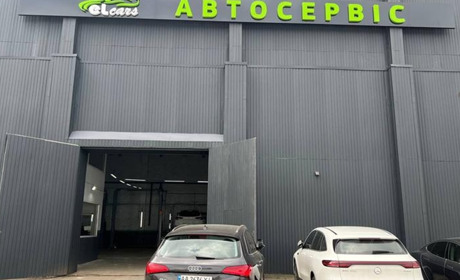 Як правильно вибрати станцію технічного огляду?