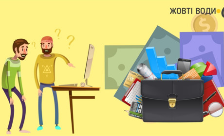 Де знайти роботу у Жовтих Водах? Перелік свіжих вакансій