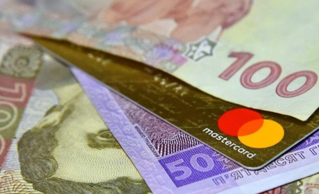 Виплати до Дня Незалежності: хто отримає та скільки