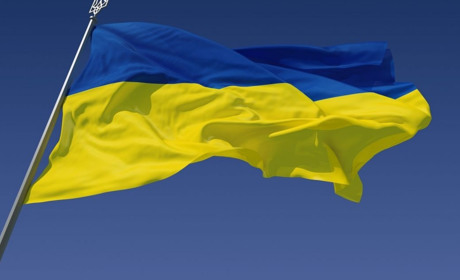 Масові заходи на День Державного Прапора та День Незалежності України в Чернігові скасовують