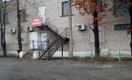 Окупанти у Генічеську відкрити автошколу і набирають учнів