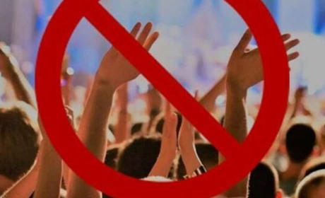 НА ЧЕРНІГІВЩИНІ 23 ТА 24 СЕРПНЯ МАСОВІ ЗАХОДИ НЕ ПРОВОДИТИМУТЬ