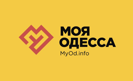 Одеса — місто, повне скарбів