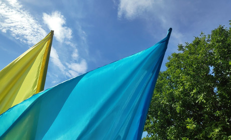День Державного Прапора України у Первомайську: фото. Оновлено