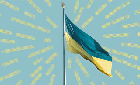 11 цікавих фактів про один з головних державних символів України