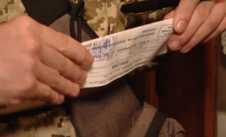 Військкомати отримають цифровий доступ до держреєстрів України: подробиці