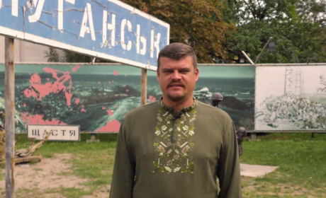 Особистий сенс для кожного. Очільник Луганщини Артем Лисогор привітав жителів з Днем Незалежності