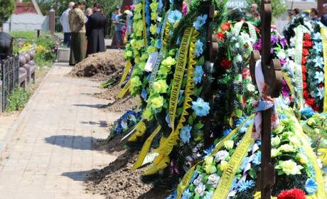 П'ятьох захисників з Нікополя посмертно удостоєно державними нагородами