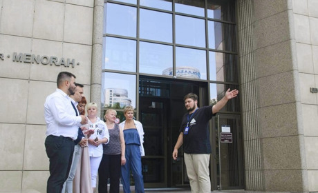 Культурно-діловий центр «Менора»: особливості будівлі