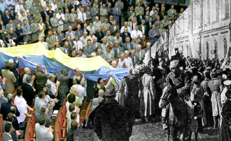 Від незалежності 1917-го до незалежності 1991-го: як Україна виборювала свій суверенітет