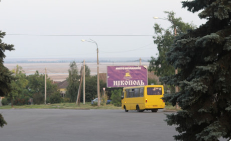 У Нікополі перевізникам компенсували безплатний проїзд пільговиків та дітей: деталі