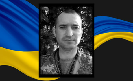 У День Незалежності на фронті загинув воїн із Сарненського району