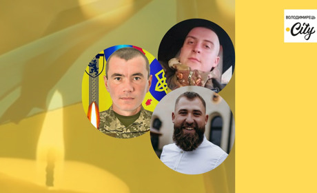 Втрата громади: троє тероборонців з Вараської громади загинуло на Сумщині в бою з російським ДРГ