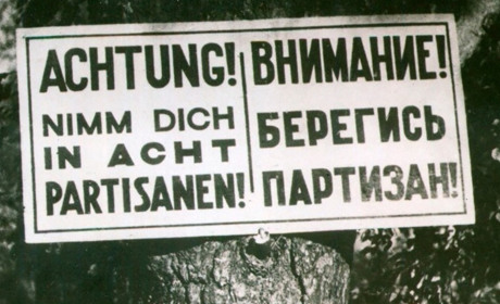 Шукають українське підпілля. На окуповану Луганщину прибули додаткові сили ФСБ