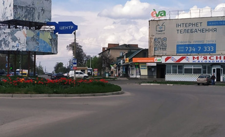 На День пам’яті захисників України гадячан закликають зупинити транспорт під час хвилини мовчання