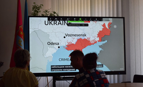 «Маленьке, уперте містечко: Життя, смерть і непокора в Україні». Презентували книгу про Вознесенськ