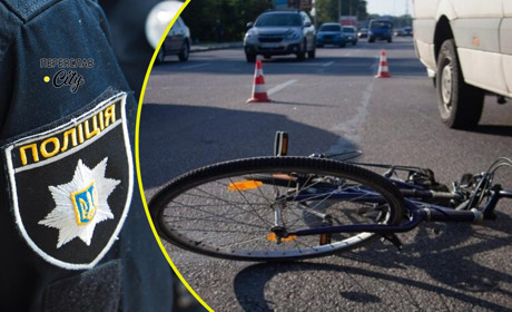 Унаслідок ДТП в Семенівці загинув 44-річний велосипедист: хроніка поліції від 29 серпня