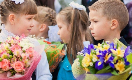 В Южному закликають замість квітів на перше вересня принести кошти для ЗСУ