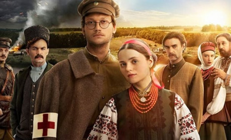 Найкращі українські фільми та серіали: дивимось наше, українське