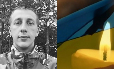 На Донеччині внаслідок ракетного обстрілу загинув 22-річний чортків’янин Карпосюк Роман
