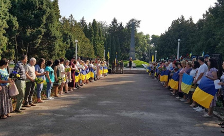Як у Мені вшанували пам'ять загиблих захисників України