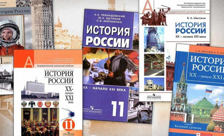 До шкіл окупованої Херсонщини завезли 7 тонн пропагандистської літератури