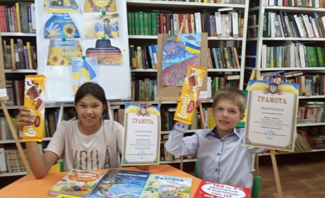 В одній із бібліотек Глухівщини вибрали кращих читачів літа серед дітей