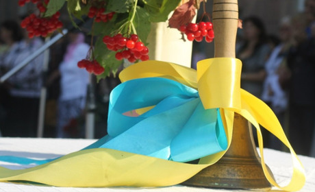 Новий навчальний рік стартував...