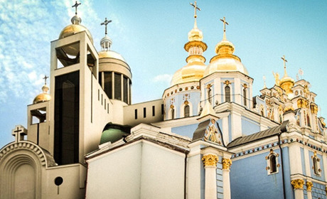 Від 1 вересня почав діяти новий церковний календар. Як зміняться дати релігійних свят