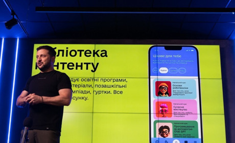 В Україні з'явиться застосунок для навчання дітей за кордоном: яким він буде?