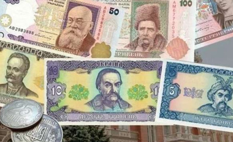 У вересні потрібно обміняти дрібні монети та банкноти гривні старих зразків