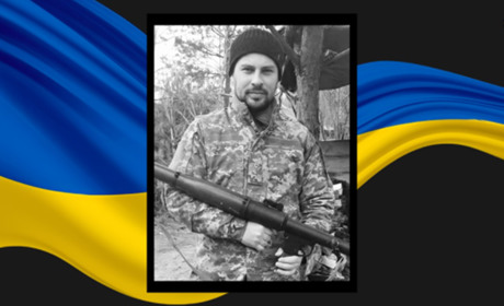 В бою загинув 33-річний воїн із Сарненського району