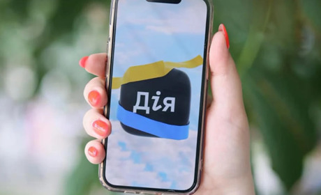 Допомога при усиновленні та допомога людям з інвалідністю: нові послуги у "Дії"