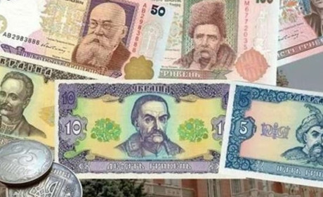 Залишився місяць на обмін: монети та купюри, які скоро вийдуть з обігу (фото)