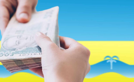 Мешканці Волноваського району можуть отримати 6 660 грн допомоги від благодійників