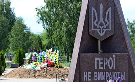 «Почесного громадянина міста» посмертно присвоєно чотирьом захисникам з Нікополя