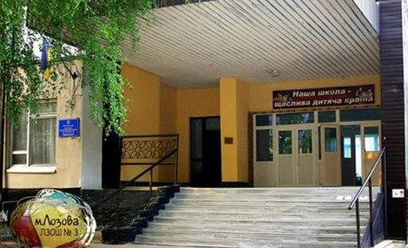 У трьох освітніх закладах Лозівської громади капітально відремонтують укриття. У яких саме