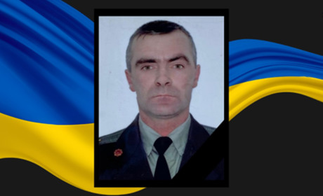 На Запоріжжі загинув захисник із Сарненщини