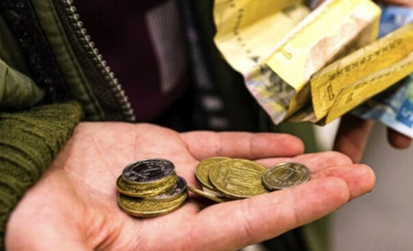 Обміняти старі банкноти та монети можна лише до кінця вересня