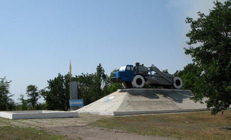 Депутат Новотроїцької селищної ради від «ОПЗЖ» підозрюється у колабораціонізмі