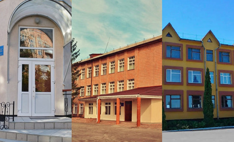 Ліцей із Сарненського району — перший у рейтингу області: публікуємо топ-20 шкіл Рівненщини