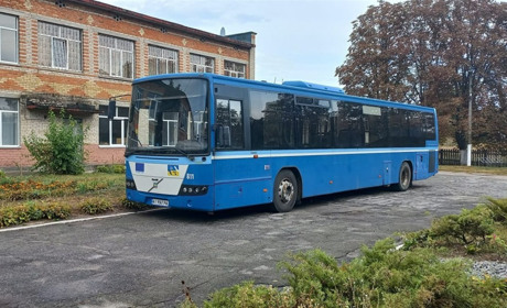 Новий шкільний автобус: Малоснітинський академічний ліцей отримав подарунок