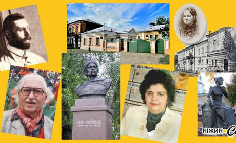 Вересневий календар знаменних дат Ніжина